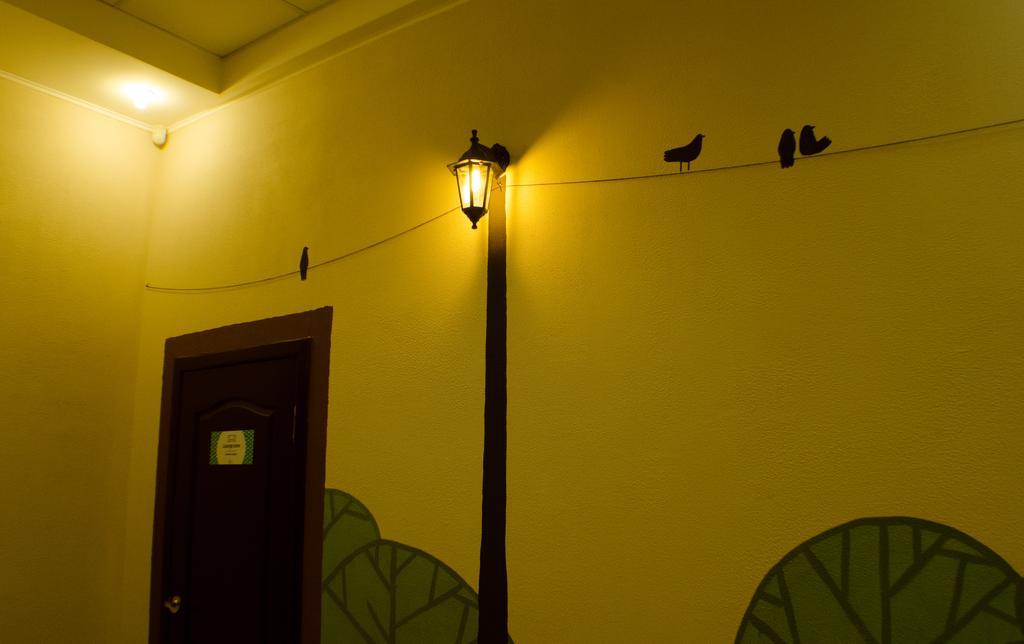 Dream Mini Hostel Kharkiv Bagian luar foto