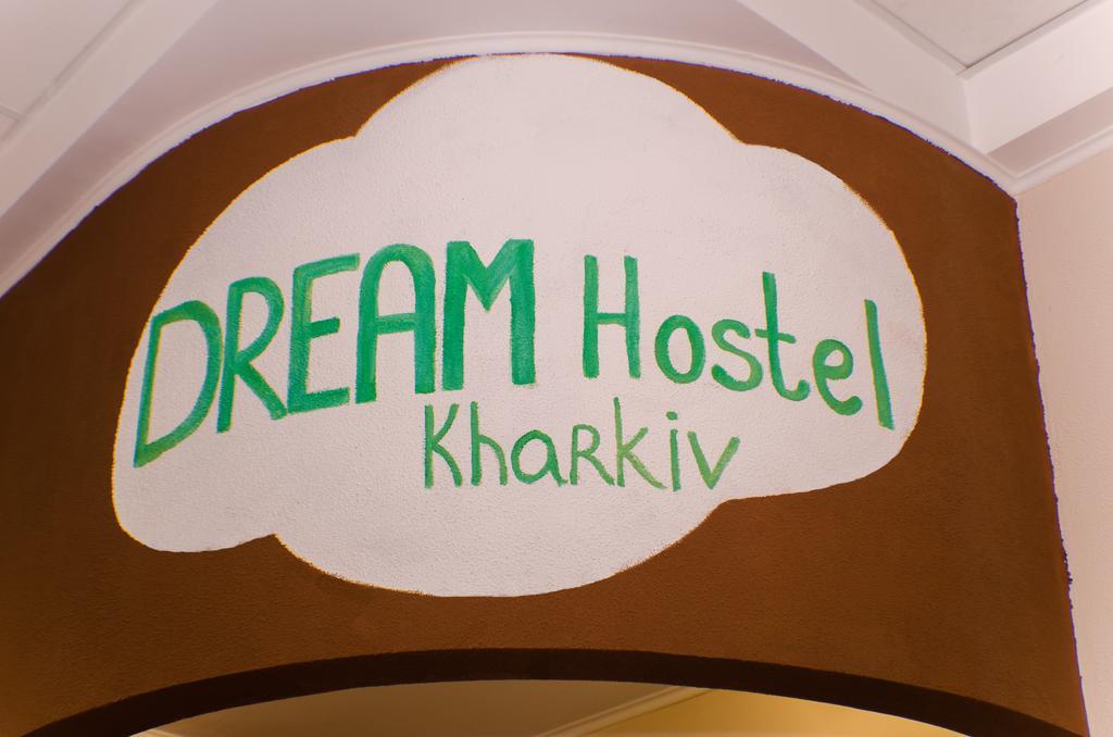 Dream Mini Hostel Kharkiv Bagian luar foto