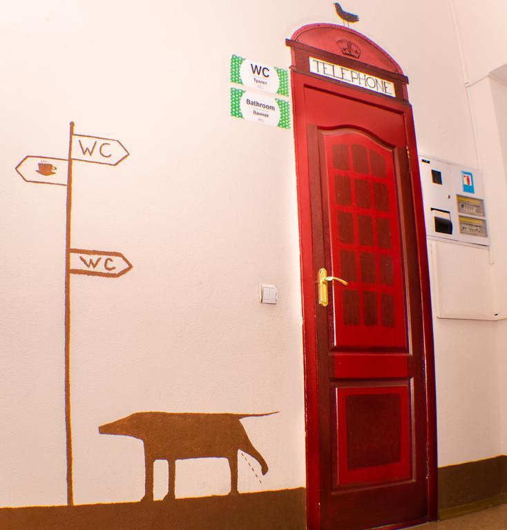 Dream Mini Hostel Kharkiv Bagian luar foto