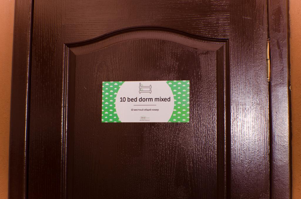 Dream Mini Hostel Kharkiv Ruang foto