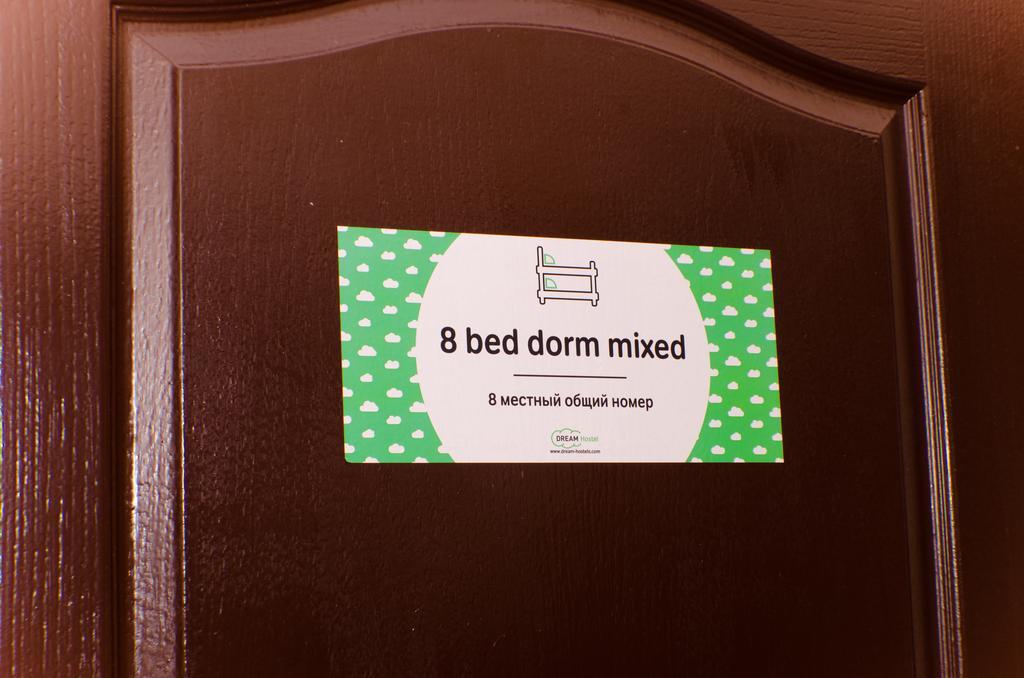 Dream Mini Hostel Kharkiv Ruang foto