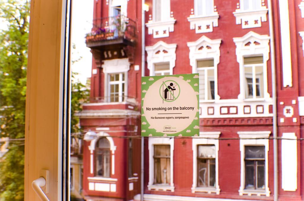 Dream Mini Hostel Kharkiv Bagian luar foto