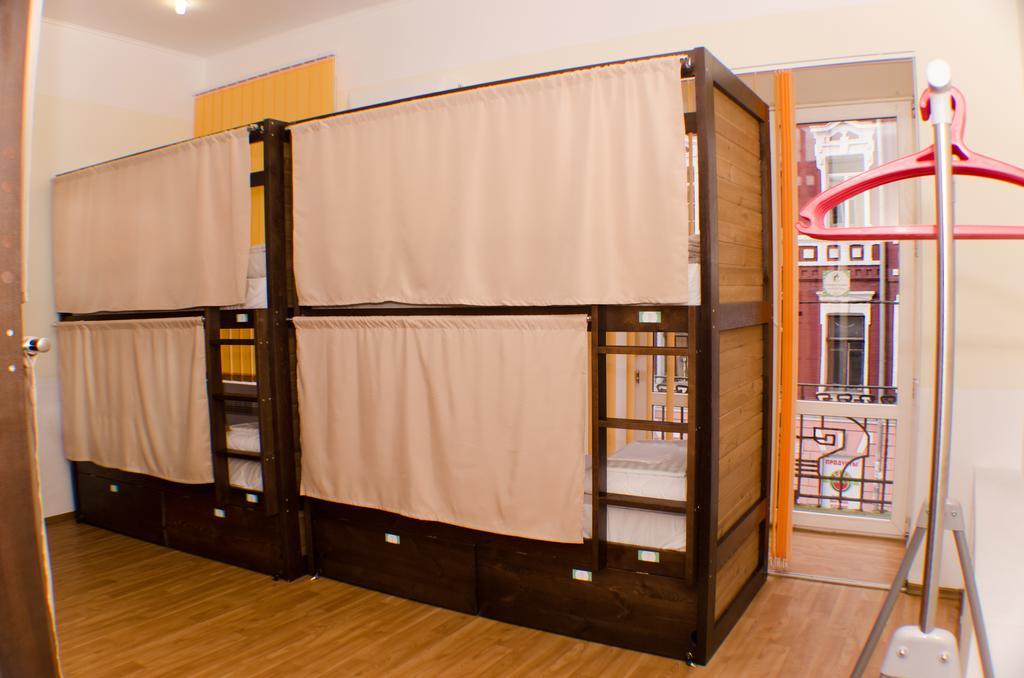 Dream Mini Hostel Kharkiv Ruang foto