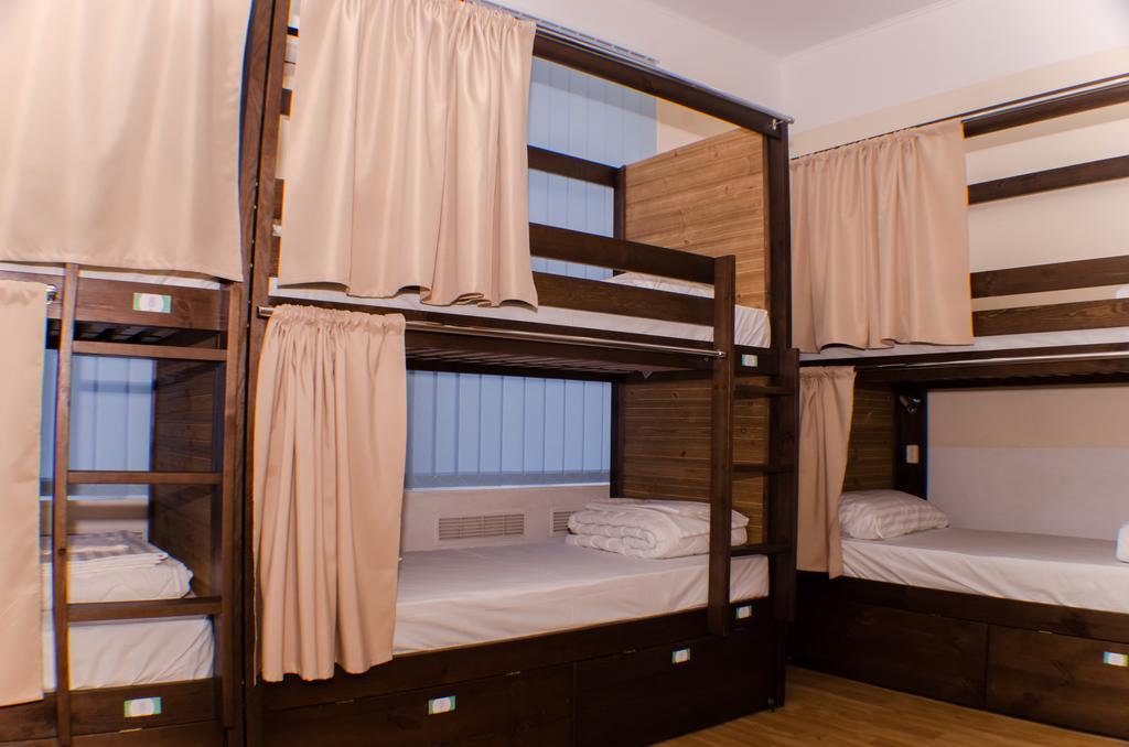 Dream Mini Hostel Kharkiv Ruang foto